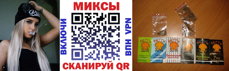 БУТИРАТ BDO 33%  Кыштым 