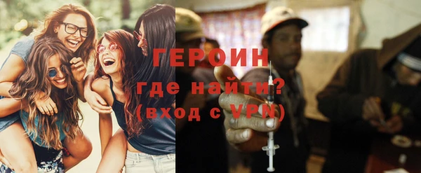 герыч Аркадак