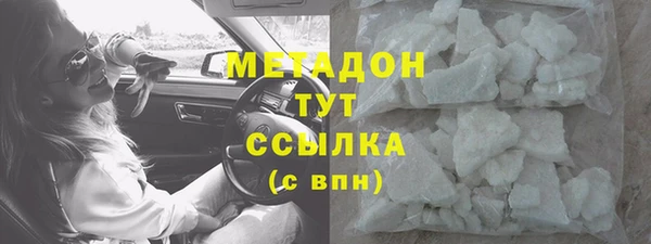 дурь Алексеевка
