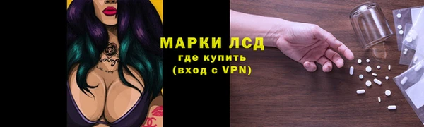 герыч Аркадак