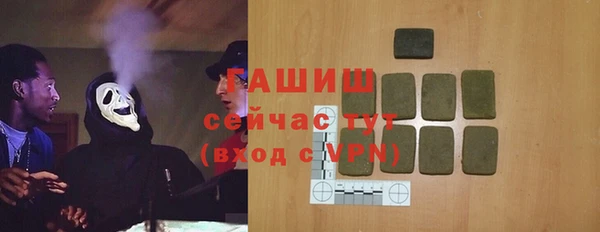 герыч Аркадак