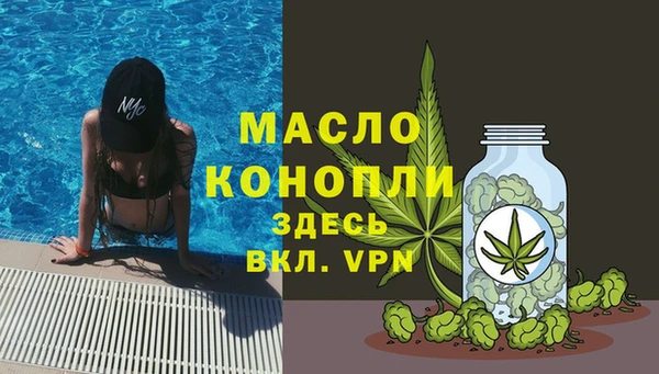 винт Алексин