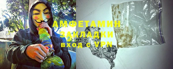 хмурый Арсеньев