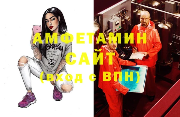 хмурый Арсеньев