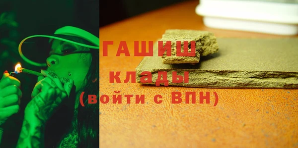 дурь Алексеевка