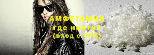 хмурый Арсеньев