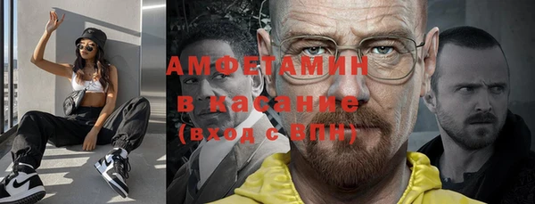 герыч Аркадак